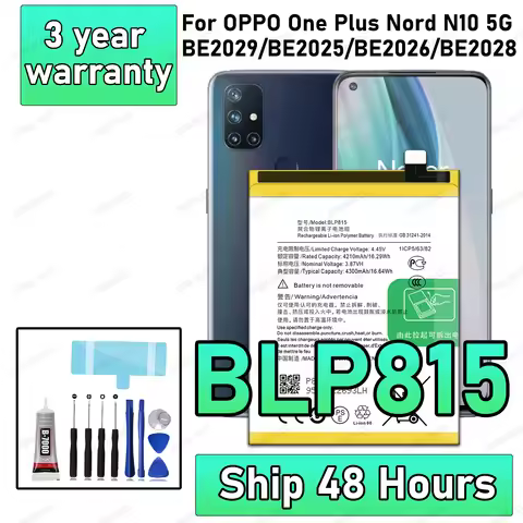 New High Quality BLP815 Battery For OPPO Oneplus Nord N10 5G/BE2029/BE2025/BE2026 Replacement Batter