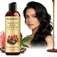 100% Pure Organic Castor Oil | Premium Grade Carrier Oil | For Hair, Lashes And Brows | For Hair And