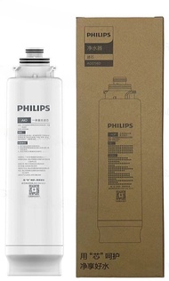 ✨包順風🌟Philips 飛利浦 ADD580 過濾水機 RO純淨飲水機 濾芯 = ADD583水貨版 for ADD6920 ADD6921