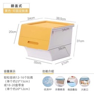 SHUQUE | Parcel Storage Box Home Office Outdoor
