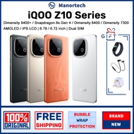 VIVO iQOO Z10 Turbo+ Dimensity 9400+ / iQOO Z10 Turbo Pro Snapdragon 8s Gen 4 / iQOO Z10 Turbo / iQO
