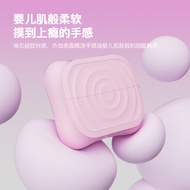 Suitable for Samsung buds3/FE Cute Earphone Case Pro3 Soft Matte Powder Wave Pattern Samsung BUDS3 E