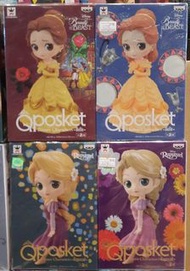 Qposket Belle 貝兒 Repunzel 長髮公主 一set