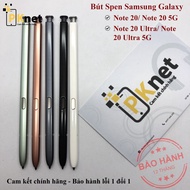 Genuine Samsung Spen Note 20 / Note 20 Ultra Pen [NOBOX]