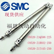 SMC Type Cylinder C8520-Z1R032-250 C8520-Z1T445-250 C8520-Z1Q598-225