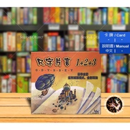 只字片言 1+2+3 Dixit 3 Odyssey 只字片语 只言片语 妙语说书人 board games 桌游