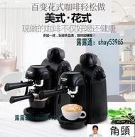 【新品下殺】咖啡機 意式咖啡機 義式咖啡機 磨豆機 2008迷你咖啡機 家用小型全半自動意式濃縮萃取奶泡一體機  露天拍