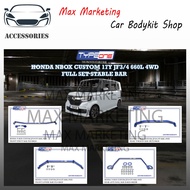 TYPE ONE 100% ORIGINAL HONDA N.BOX JF3/4 CUSTOM 2017 17Y 660L 2WD 42D FULL SET STABLE BAR