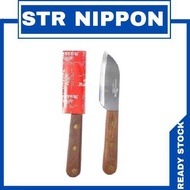 [Japan] Stainless Steel Durian Knife / Cutting Durian / Chopping Durian Knife