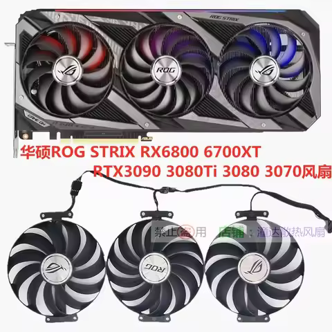 For ASUS RTX 3090 3080 Ti 3080 3070 3060 Ti ROG Raptor Fan T129215SU