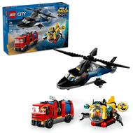 BRiCKEM | 60462 LEGO City Helicopter, Fire Engine & Submarine Remix