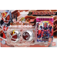 Bandai Kamen Rider Wizard DX Flame Dragon Wizard Ring Set