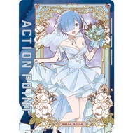 UNION ARENA Re:ZERO AP Card AP UA40BT/REZ-1-AP02