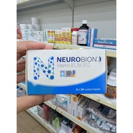 NEUROBION VITAMIN B1,B6,B12 6X10 (1 BOX)