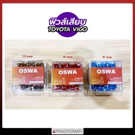 TOYOTA VIGO Plug Fuse 10amp 15amp