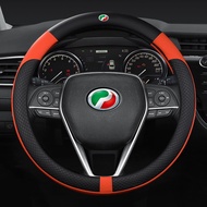 Perodua  Leather Steering Cover Penutup Stereng No Smell Ativa Myvi Alza Bezza Axia Aruz 38cm