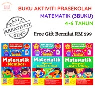 Buku Aktiviti Matematik 4-6 Tahun (3 Buku) - Buku Prasekolah - Buku Latihan Tadika - Buku Menulis