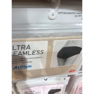 AIRism Super Seamless Underwear (Low-Waist) Lightweight Cool Sensation Clothes Series UNIQLO