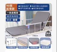 電動起身輔助器 190x90cm 電動升降0-85度 摺疊護欄