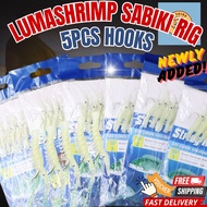 【LUMASHRIMP】5PCS HOOK Luminious Sabiki Rig Apollo Hook String Fishing Lure bait Set mata kail