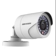 cctv 2mp camera outdoor