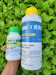 【約翰南農】美國ORO AGRI威得喜 金桔力加強版 柑橘橙皮精油（檬烯） 無毒 友善環境 玫瑰 介殼蟲 粉蝨