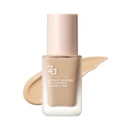 ZA Instant Invisible Oil Control Foundation  PO00
