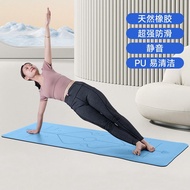 [FREE SHIPPING] Yoga Mat PU Natural Rubber Double-Sided Anti-Slip Dance 68cm Fitness Mat Easy to Cle