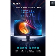 DIY FOR YOU MSI27 Inch 240HZ HD QD-OLED Gaming 240HZ Computer Monitor MAG274QPX24 Screen 360
