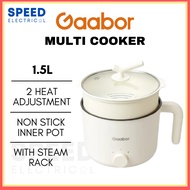 GAABOR MULTI COOKER 1.5L GR-N15A NON STICK POT WITH STEAM RACK MULTI FUNCTION COOKER 多功能锅 万能锅 MINI C