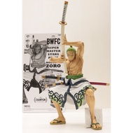 One Piece- Roronoa Zoro-Ichiban Kuji Figure BWFC Zoukeio 3 SMSP BRUSH Banpresto