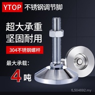 Fixed Zhuoye Adjustable Foot Cup YTOP304 Foot Foot Foot Pad Adjustable Foot Cup M12 Regulator Stainl