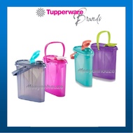 Tupperware Beverage Buddy (1) 1.9L