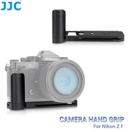 JJC HG-ZF Arca Type Hand Grip for Nikon Z f Zf Camera Quick Release Handle Extension Base Bracket with AirTag Compartment and 1/4"-20 Tripod Thread Socket