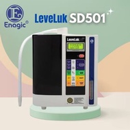 Enagic 電解水機S D-501氫水機