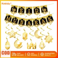 Ramadan Decoration Paper Banner Garland 2025 Eid Mubarak Moon Star Mosque Hanging Swirl Ornament Par
