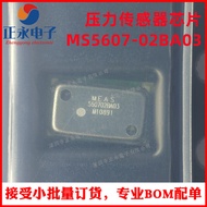 Cip Sensor Tekanan MS5607-02BA03 LGA-8 Asal Baharu MS5607-02BA03