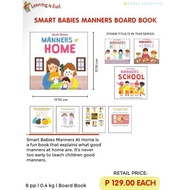 Learning is Fun SMART BABIES MANNERS at HOME, SCHOOL, TABLE, HELLO 8pp