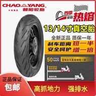 Tayar separa panas cair Tayar motosikal Flash 110/120/130/80/70-14/13 inci tayar vakum