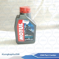 MESIN Motul MATIC 1L ORIGINAL MOTUL ENGINE OIL FOR NMAX AEROX MATIC ENGINE OIL