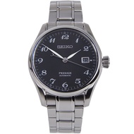 Seiko Presage Made in Japan SPB065J1 SPB065 SPB065J Automatic Watch Stainless Steel