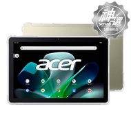 Acer Iconia Tab M10 WiFi (4G+64G) 香檳金 【S級福利品 6個月保固】