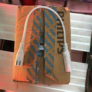 Philips 31090, LED T5 Batten Connector