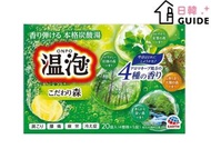 溫泡碳酸浴鹽入浴錠(20錠入) -4種森林香（平行進口）
