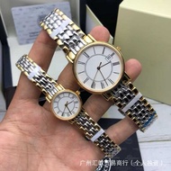 2025 Fashion Sports Fashion Sports Fashion Sports Langjia Luya Series Garden Disc Couple Steel Band 