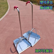 Heightened 78cm Iron Dustpan Household Dustpan Trash Can Sanitation Thickened Trash Shovel Big Bucke
