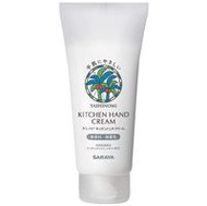 Yashinomi Kitchen Hand Cream