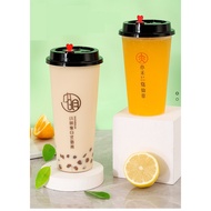 【500/700ML CUP】500CC/700C DISPOSABLE PP INJECTION CUP/COLD/BOBA/MILK SHAKE/FRUIT DRINKS CUP (50SET±)
