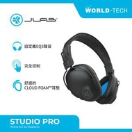 JLAB AUDIO - Studio Pro 無線頭戴式耳機