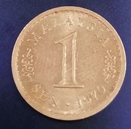 Offer :1970 Malaysia rare 1 cent old coin